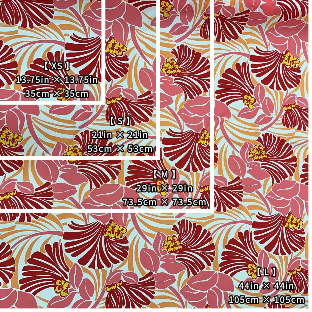 Gift Wrapping Fabric / Furoshiki - Modern Floral Fabric Polycotton | Pink